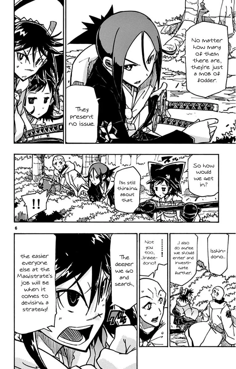 Joujuu Senjin!! Mushibugyo Chapter 145 page 5