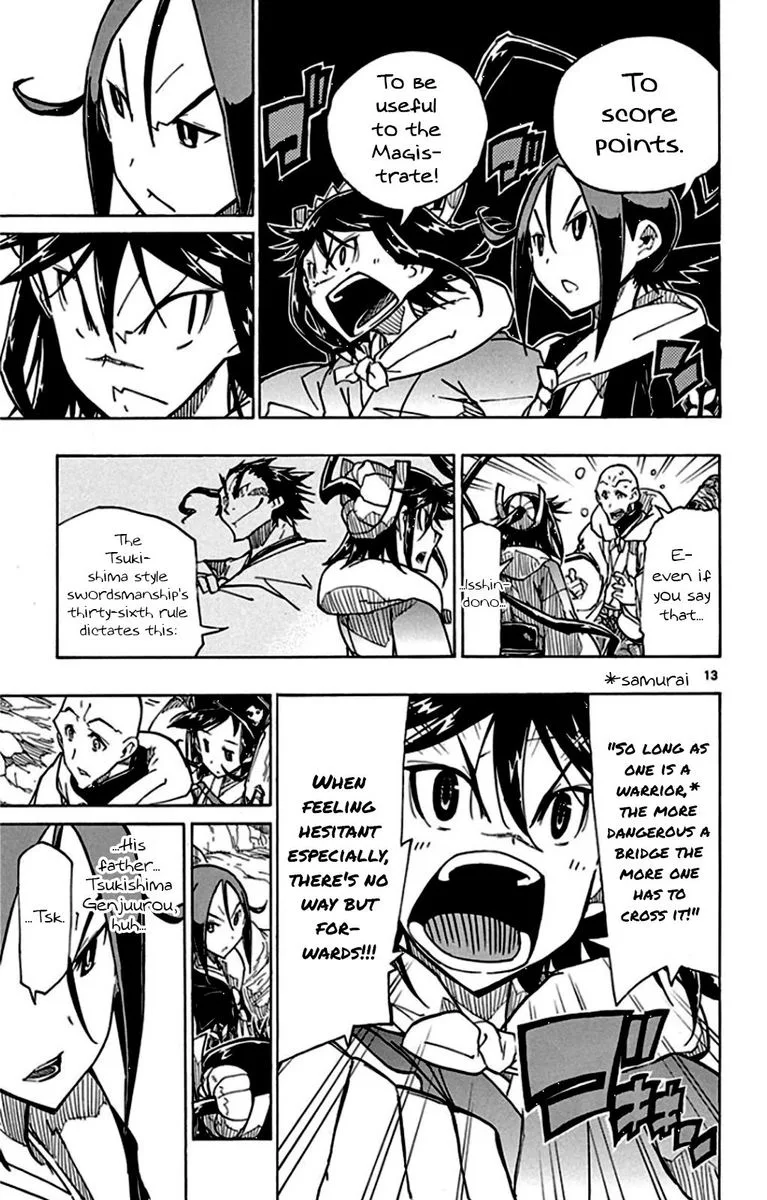 Joujuu Senjin!! Mushibugyo Chapter 145 page 12