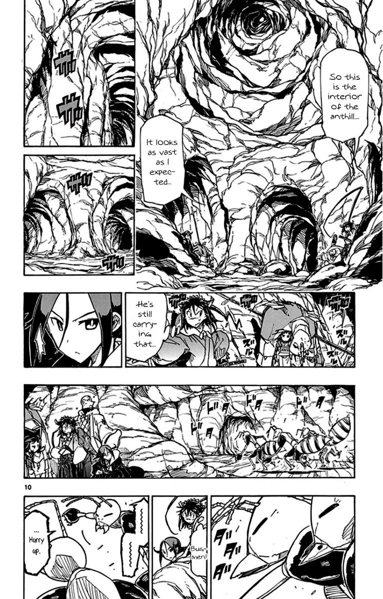 Joujuu Senjin!! Mushibugyo Chapter 145 page 9