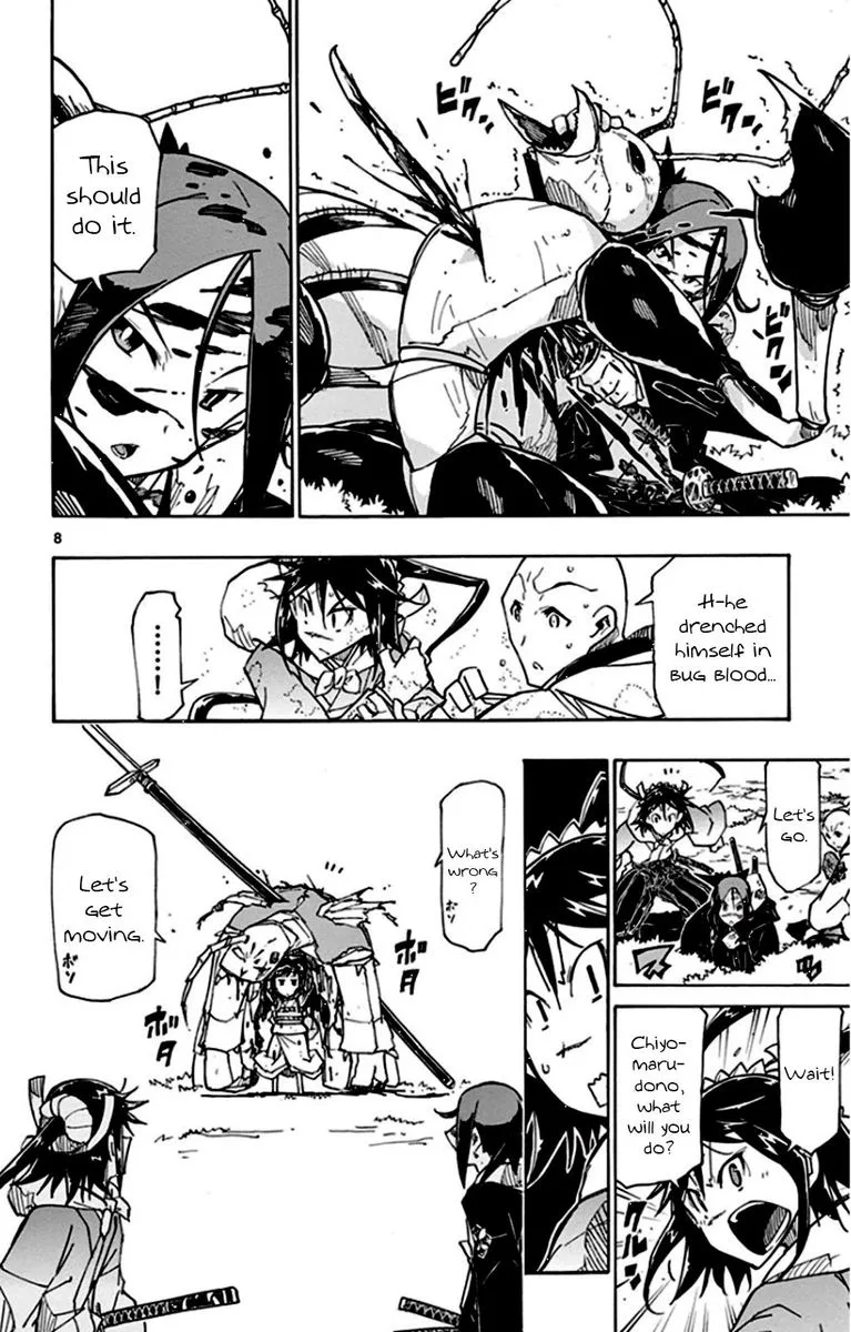 Joujuu Senjin!! Mushibugyo Chapter 145 page 7