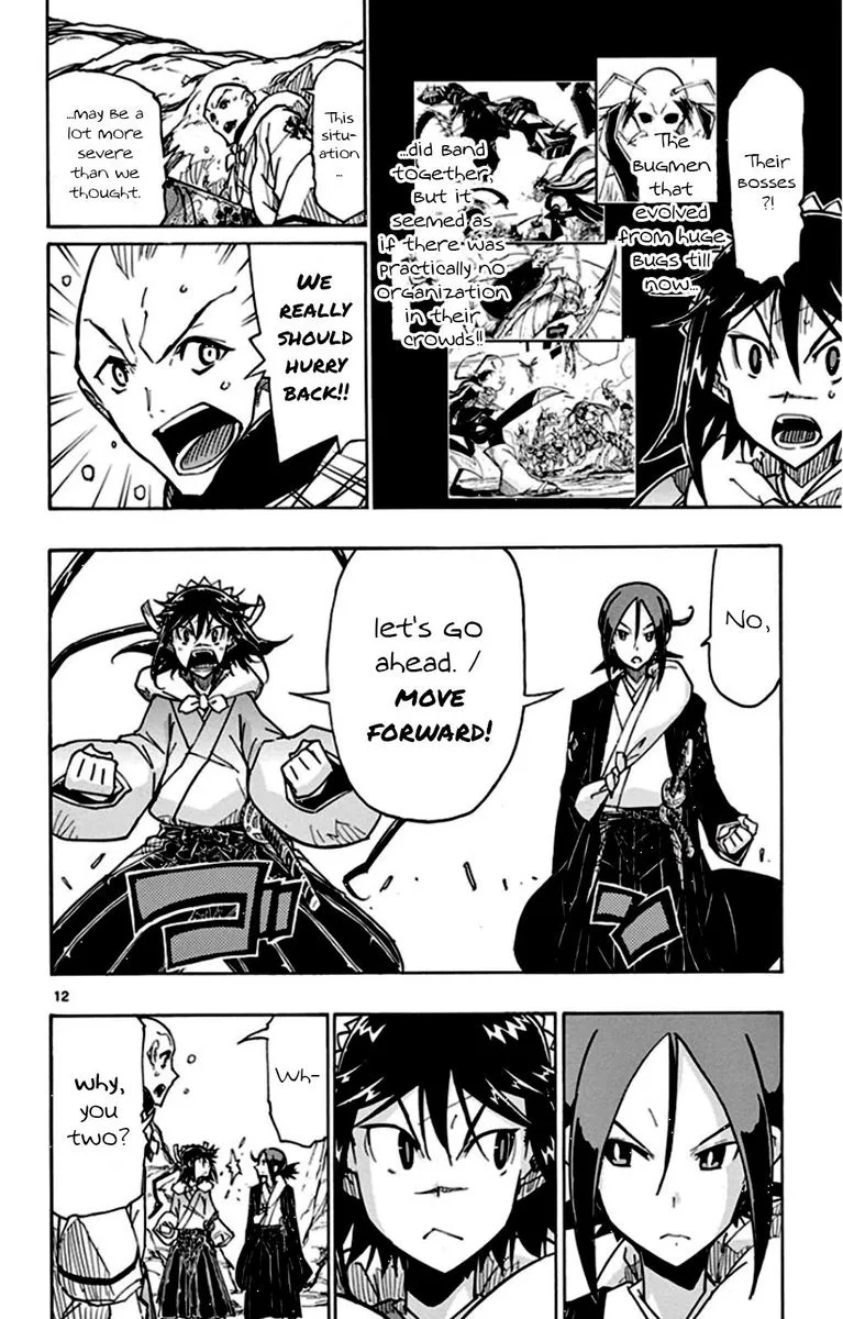 Joujuu Senjin!! Mushibugyo Chapter 145 page 11