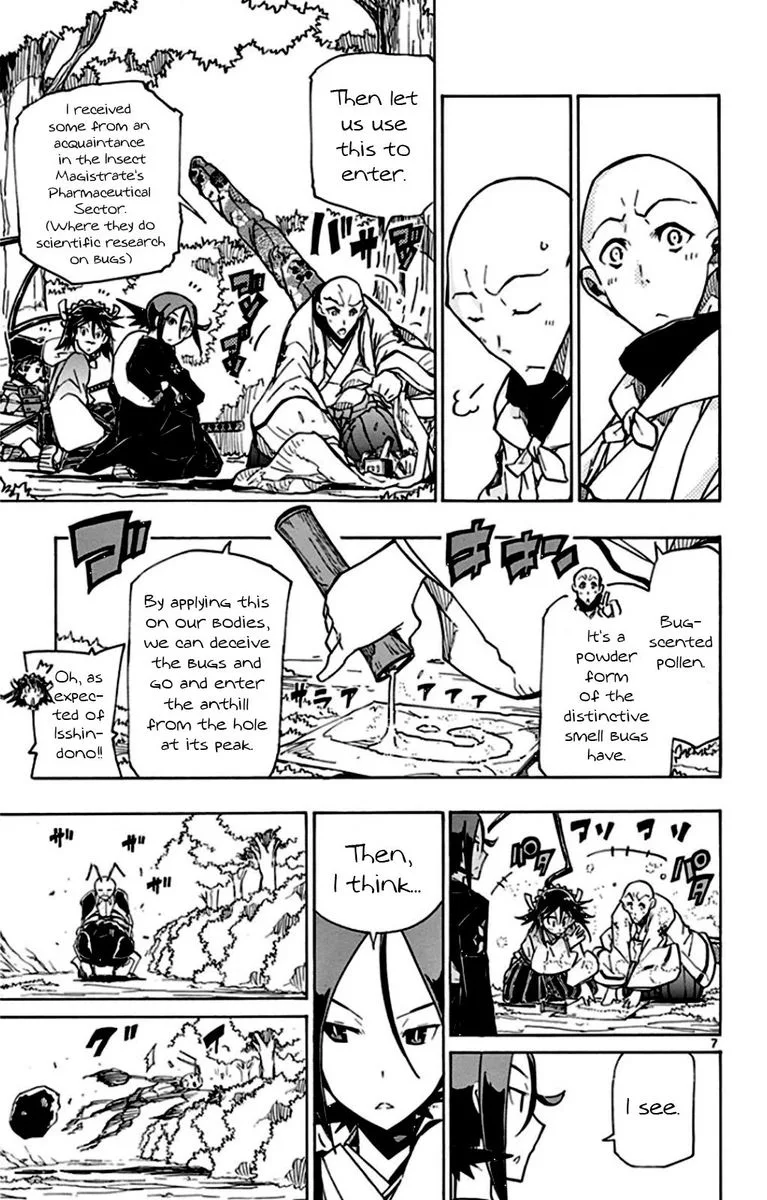 Joujuu Senjin!! Mushibugyo Chapter 145 page 6