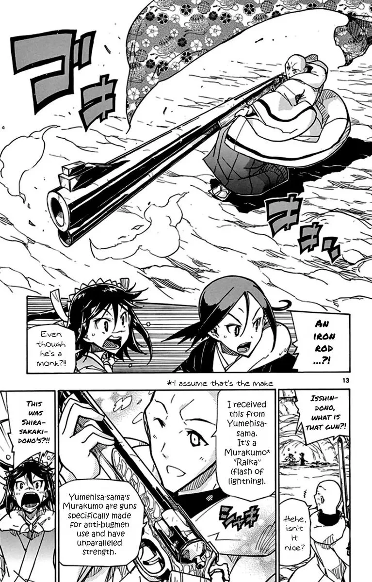 Joujuu Senjin!! Mushibugyo Chapter 146 page 13