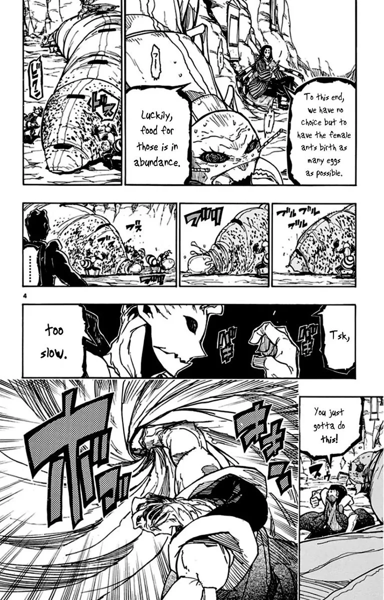 Joujuu Senjin!! Mushibugyo Chapter 146 page 4