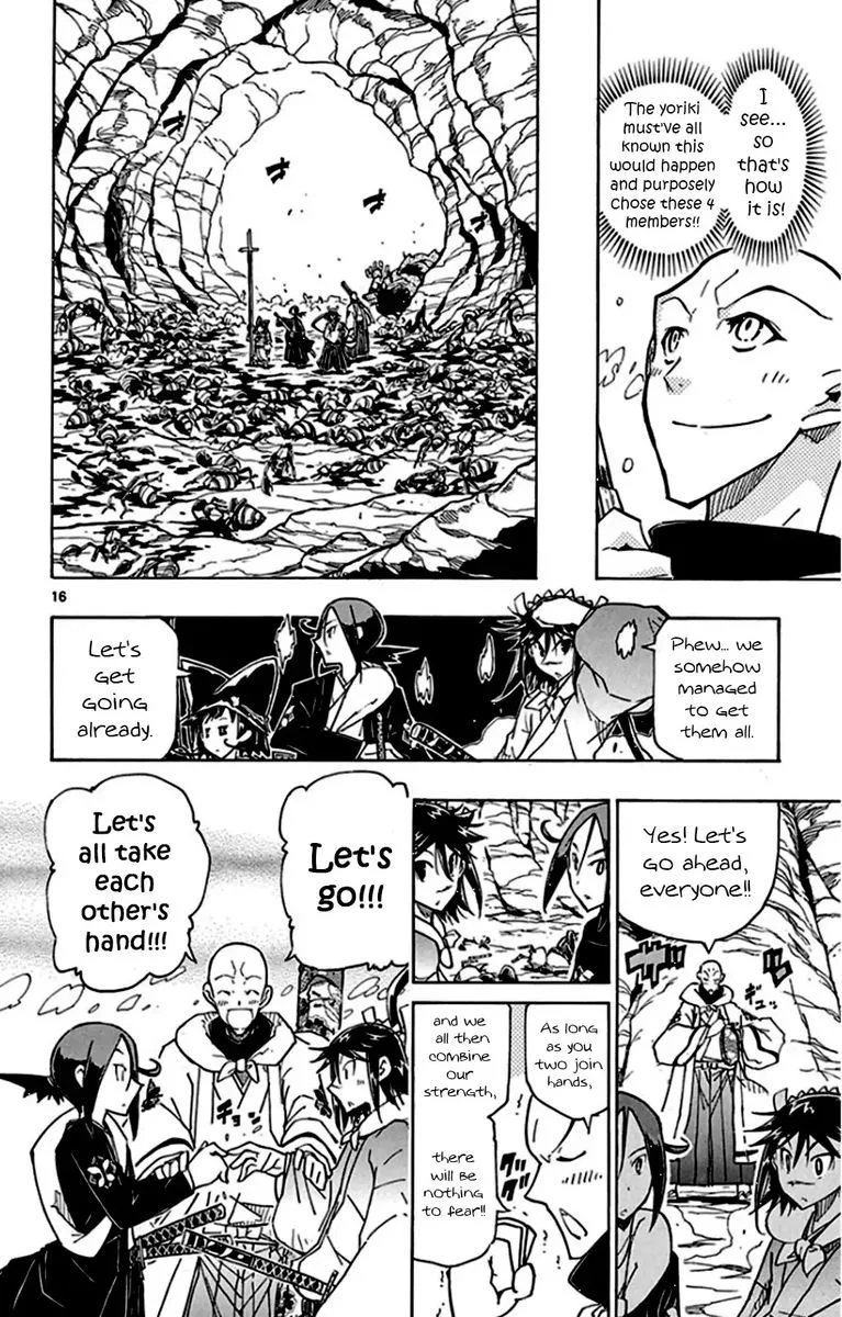 Joujuu Senjin!! Mushibugyo Chapter 146 page 16