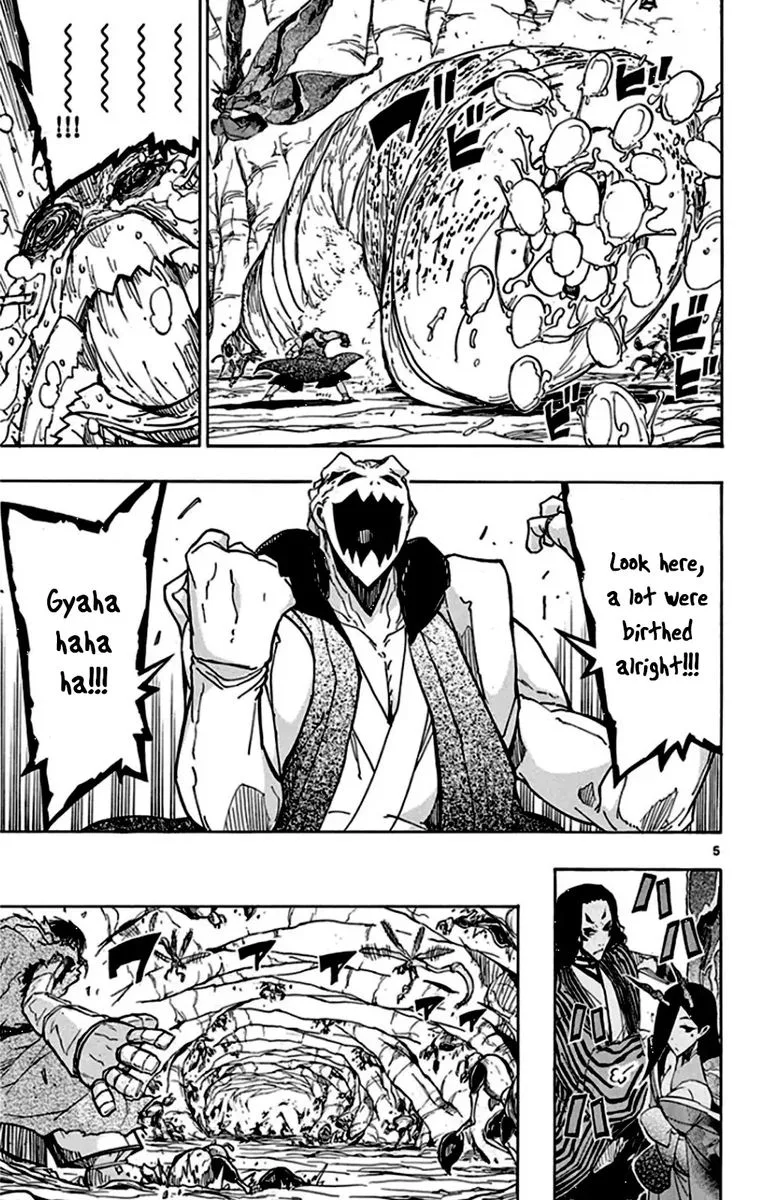 Joujuu Senjin!! Mushibugyo Chapter 146 page 5