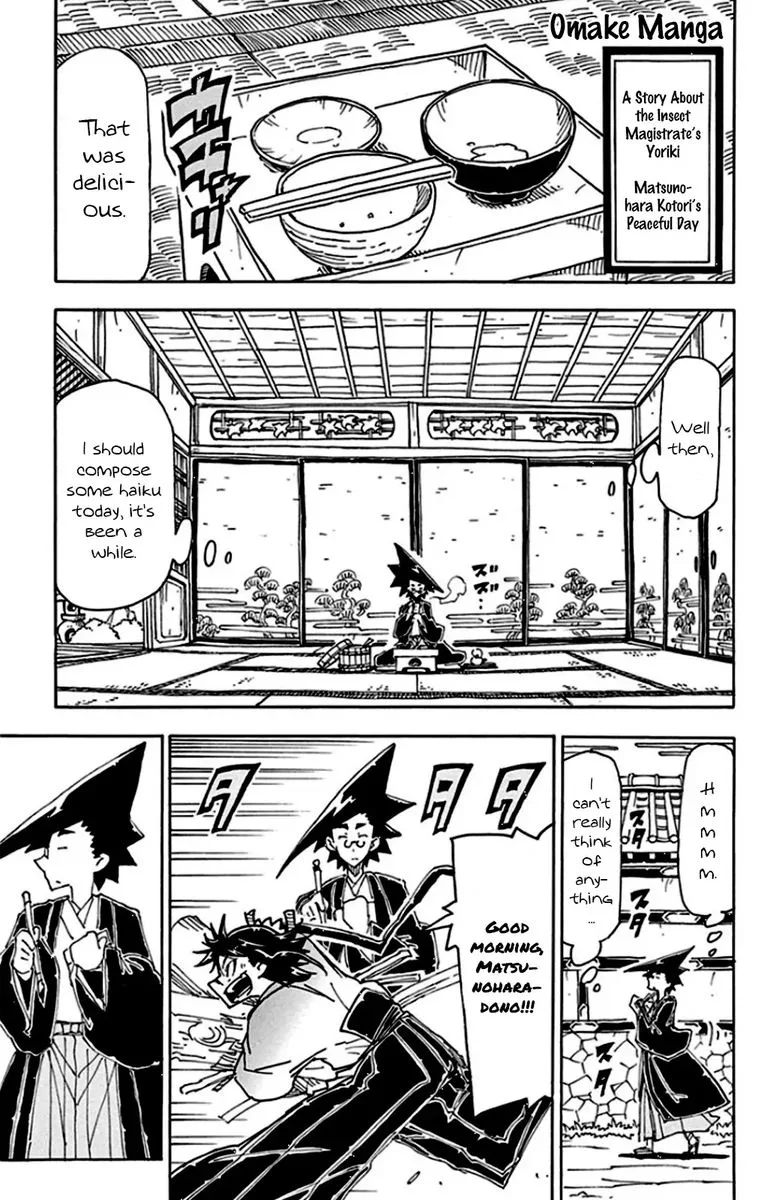 Joujuu Senjin!! Mushibugyo Chapter 146 page 19