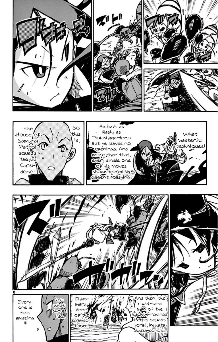 Joujuu Senjin!! Mushibugyo Chapter 146 page 8