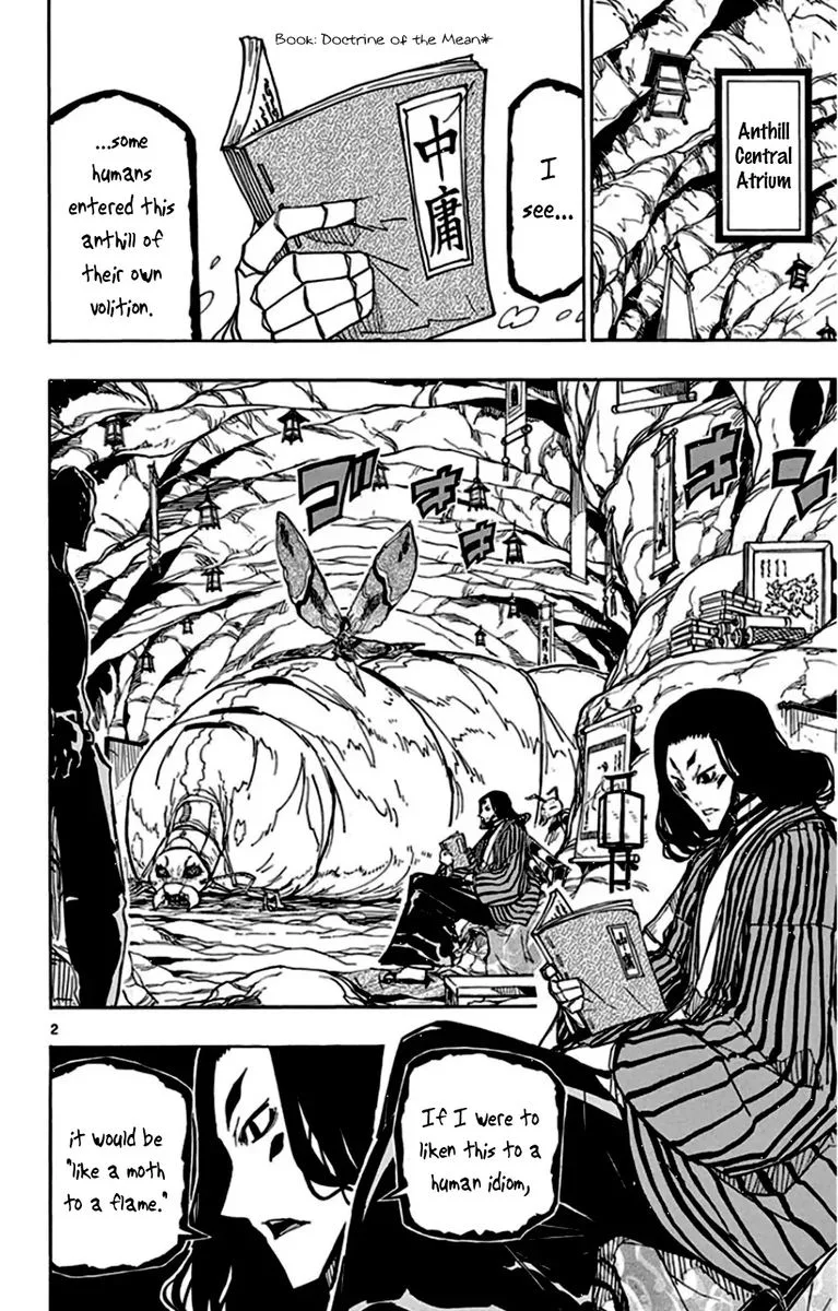 Joujuu Senjin!! Mushibugyo Chapter 146 page 2