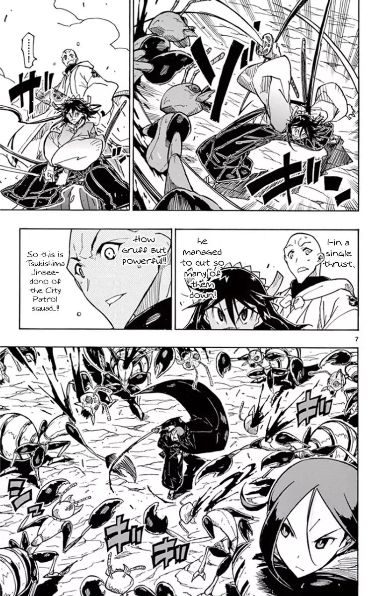 Joujuu Senjin!! Mushibugyo Chapter 146 page 7