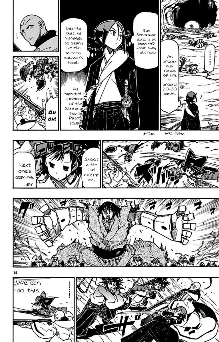 Joujuu Senjin!! Mushibugyo Chapter 146 page 14
