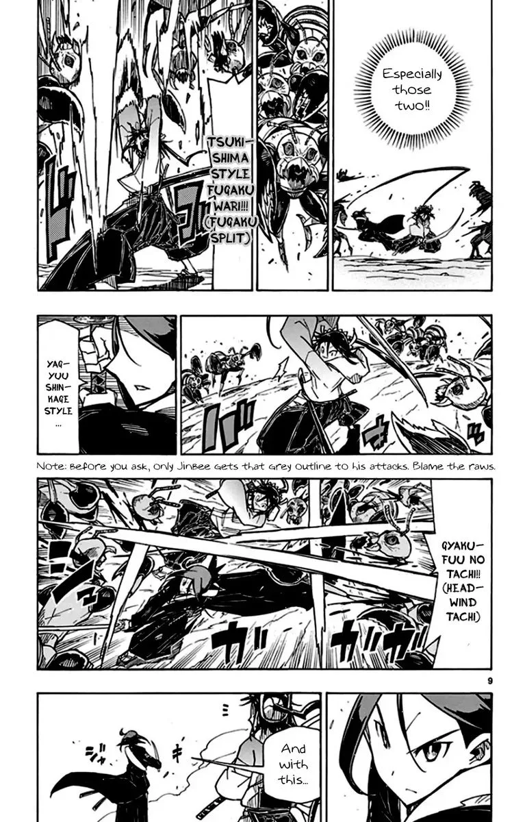 Joujuu Senjin!! Mushibugyo Chapter 146 page 9