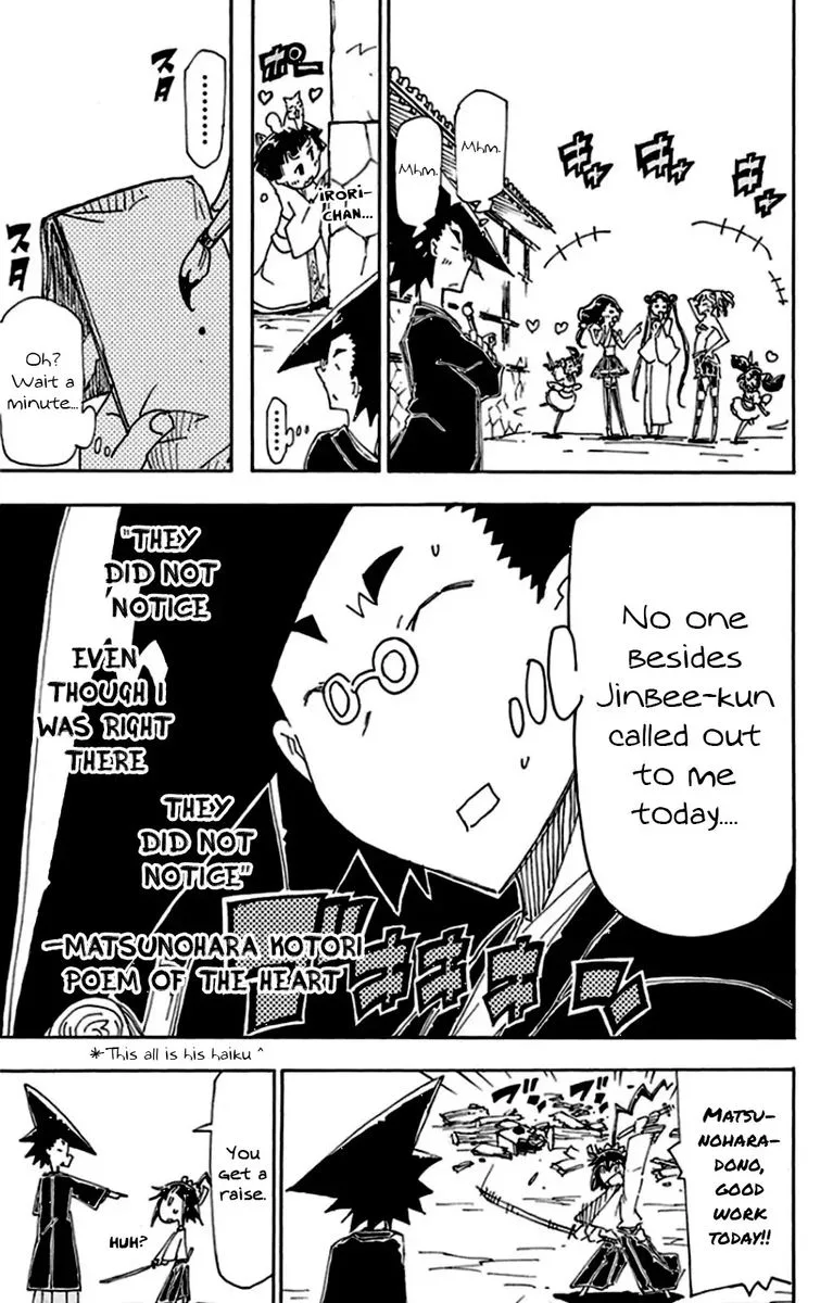 Joujuu Senjin!! Mushibugyo Chapter 146 page 23