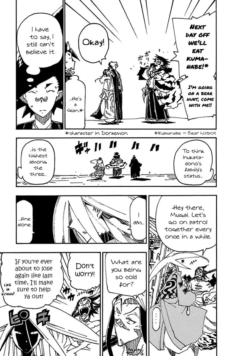 Joujuu Senjin!! Mushibugyo Chapter 146 page 21