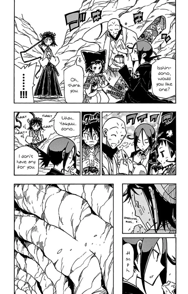 Joujuu Senjin!! Mushibugyo Chapter 147 page 7