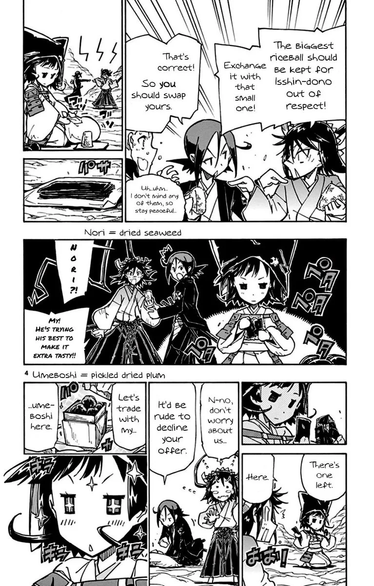 Joujuu Senjin!! Mushibugyo Chapter 147 page 6