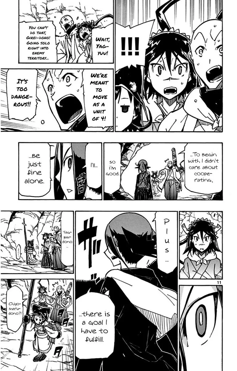 Joujuu Senjin!! Mushibugyo Chapter 147 page 13