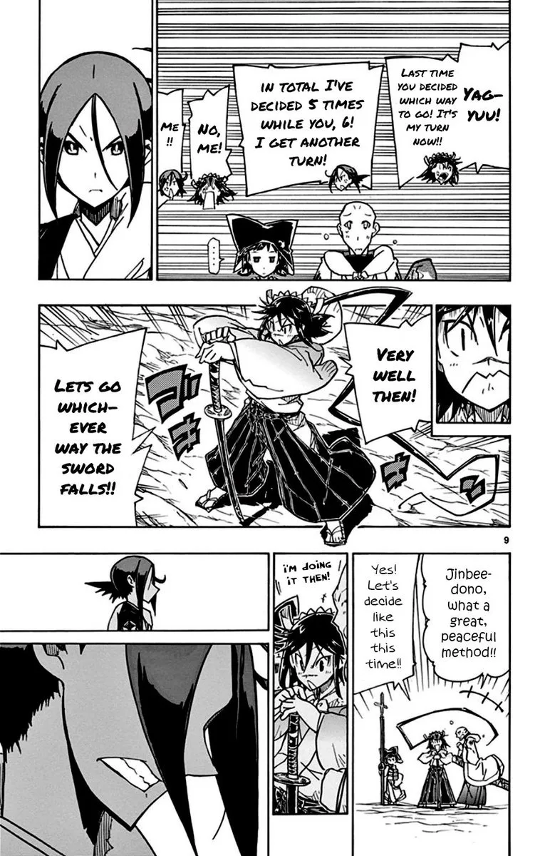 Joujuu Senjin!! Mushibugyo Chapter 147 page 11