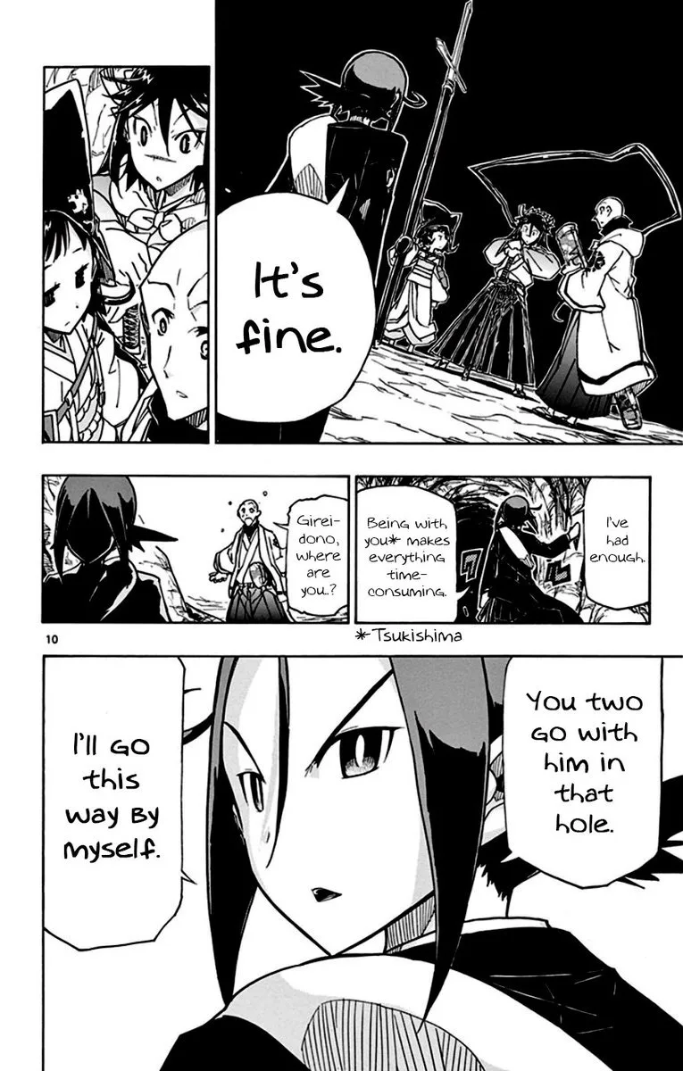 Joujuu Senjin!! Mushibugyo Chapter 147 page 12