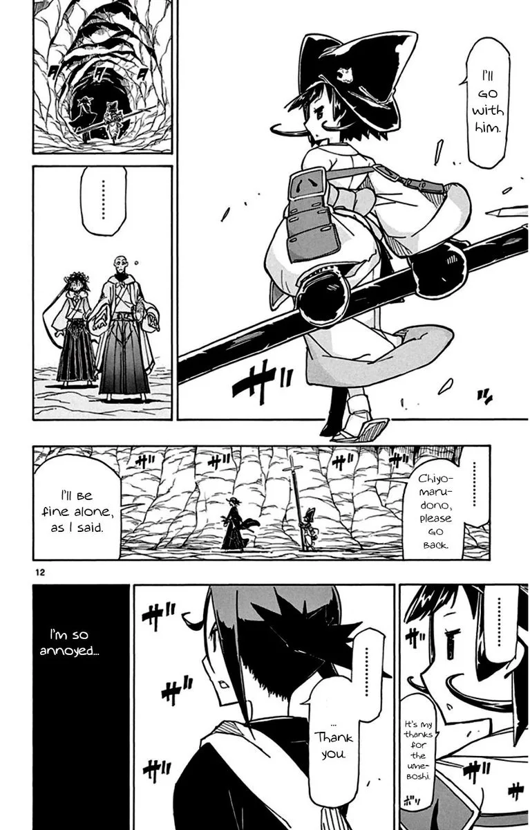 Joujuu Senjin!! Mushibugyo Chapter 147 page 14