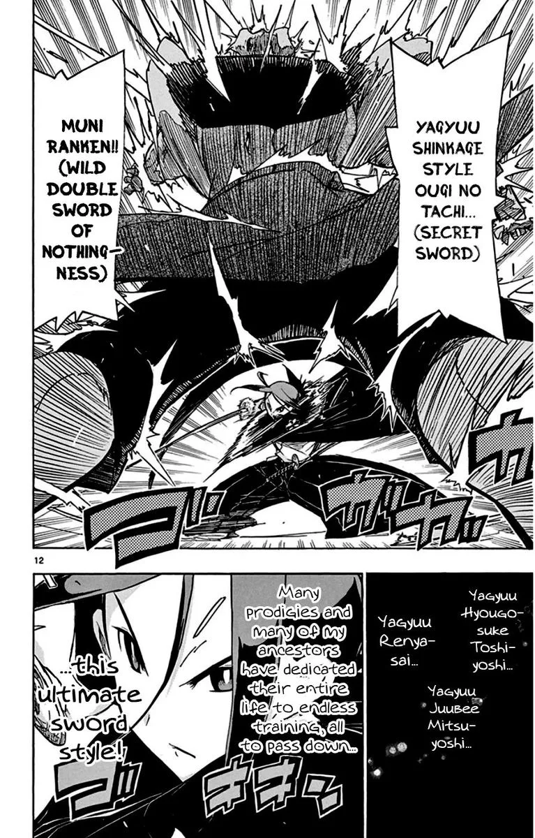 Joujuu Senjin!! Mushibugyo Chapter 148 page 12