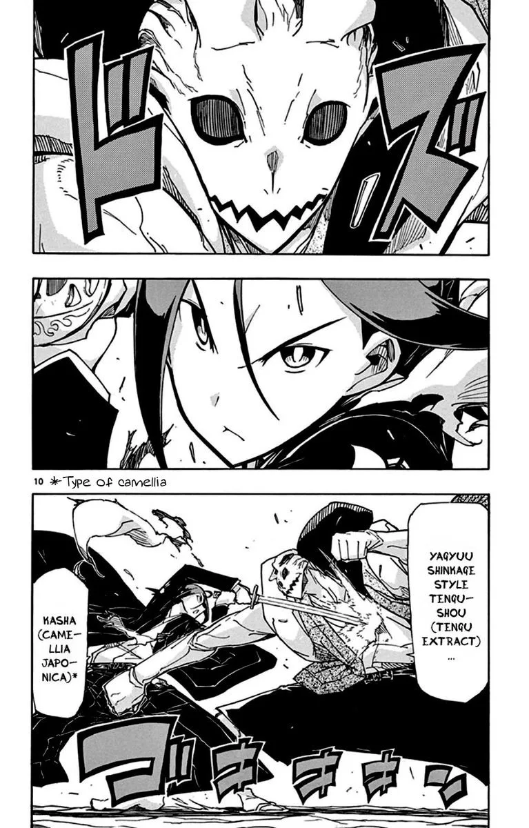 Joujuu Senjin!! Mushibugyo Chapter 148 page 10
