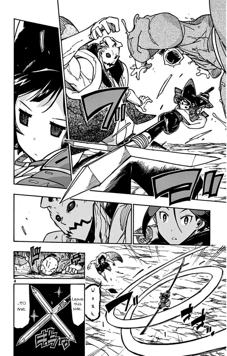 Joujuu Senjin!! Mushibugyo Chapter 148 page 4