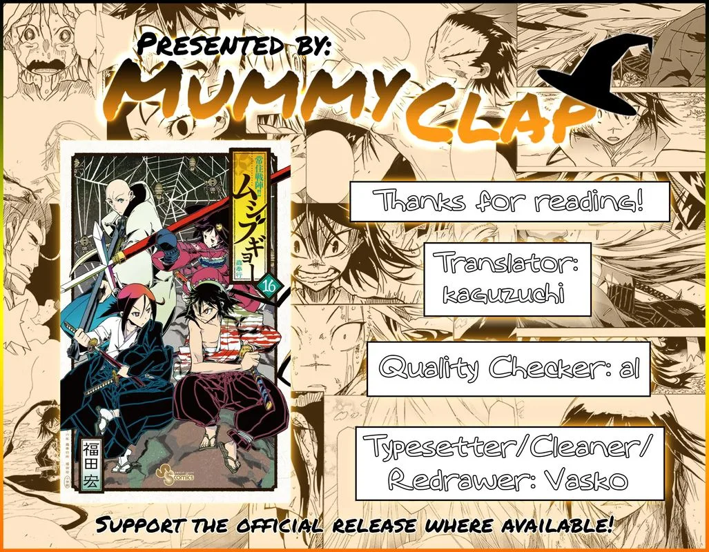 Joujuu Senjin!! Mushibugyo Chapter 148 page 18