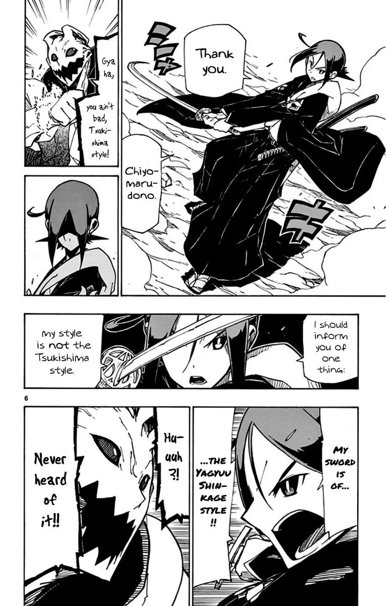 Joujuu Senjin!! Mushibugyo Chapter 148 page 6