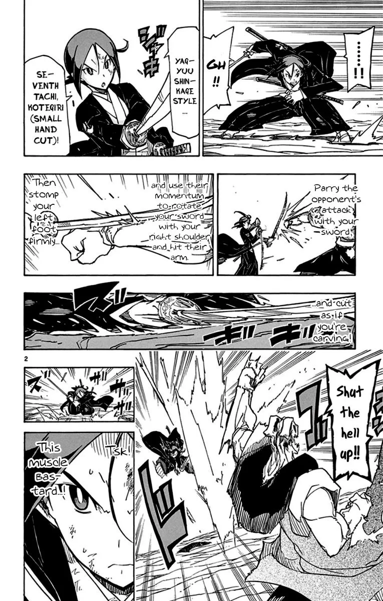 Joujuu Senjin!! Mushibugyo Chapter 149 page 2