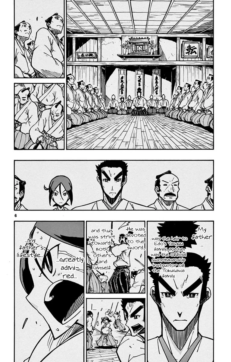 Joujuu Senjin!! Mushibugyo Chapter 149 page 6