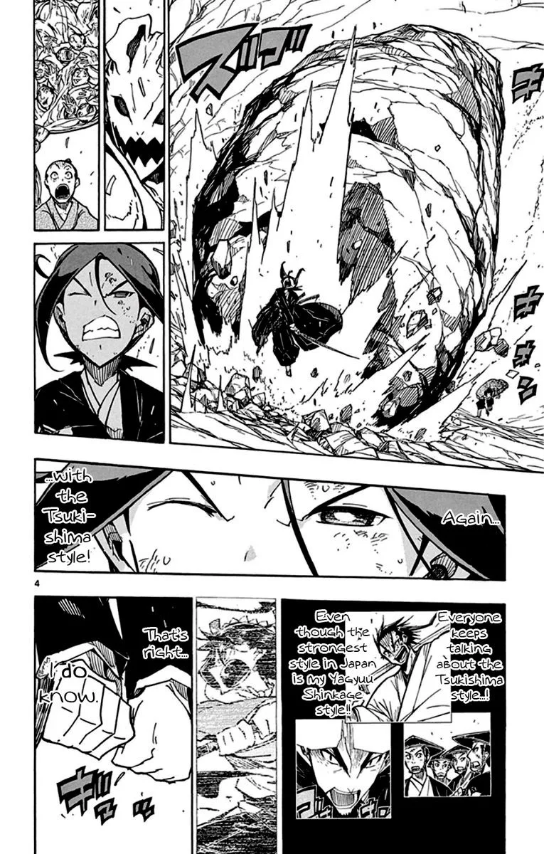 Joujuu Senjin!! Mushibugyo Chapter 149 page 4
