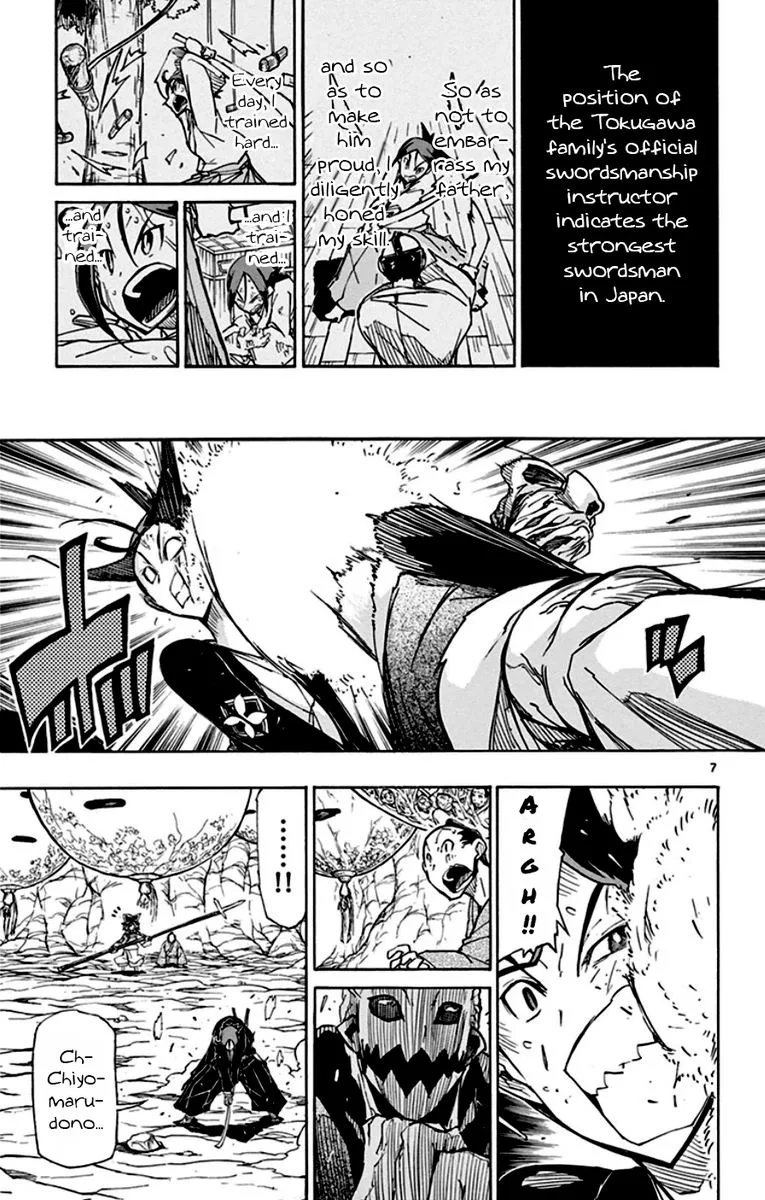 Joujuu Senjin!! Mushibugyo Chapter 149 page 7