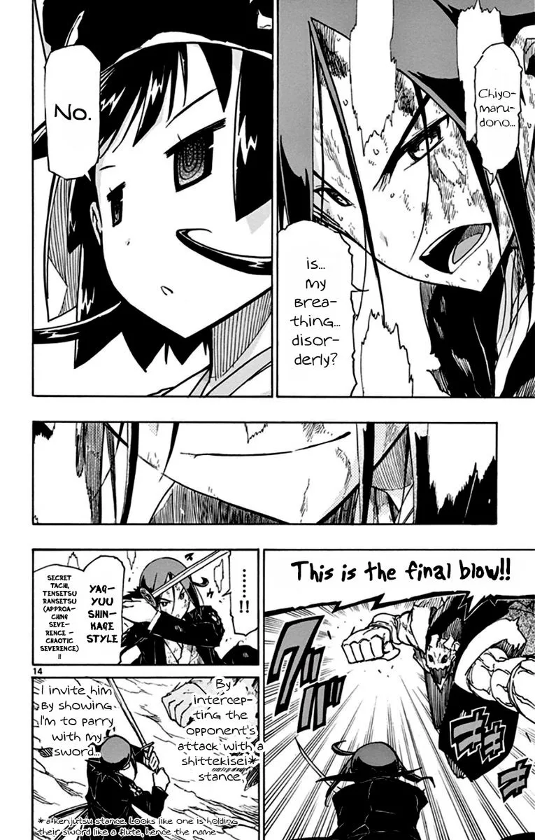 Joujuu Senjin!! Mushibugyo Chapter 149 page 14