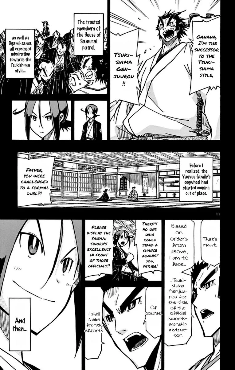 Joujuu Senjin!! Mushibugyo Chapter 149 page 11