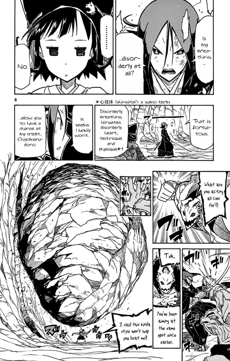 Joujuu Senjin!! Mushibugyo Chapter 149 page 8