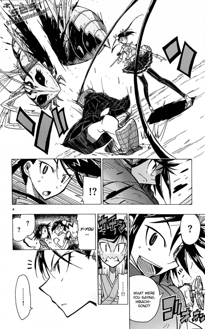 Joujuu Senjin!! Mushibugyo Chapter 15 page 5