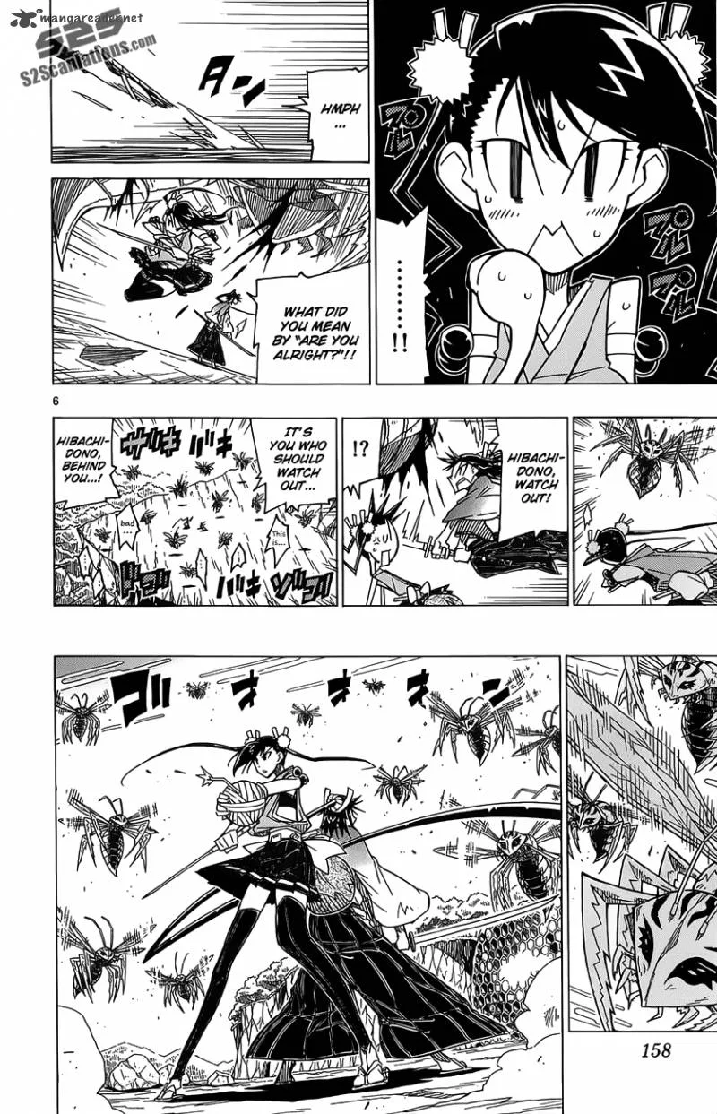Joujuu Senjin!! Mushibugyo Chapter 15 page 7