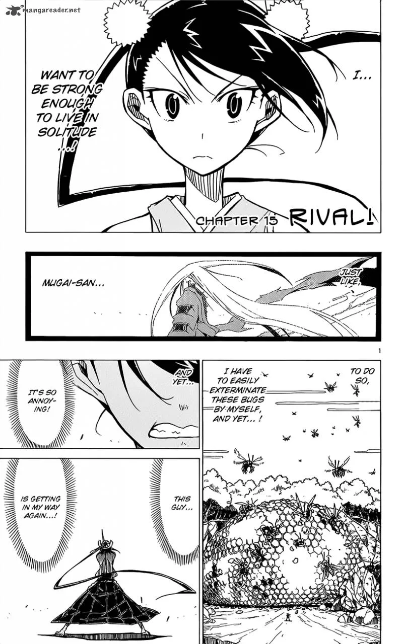 Joujuu Senjin!! Mushibugyo Chapter 15 page 2