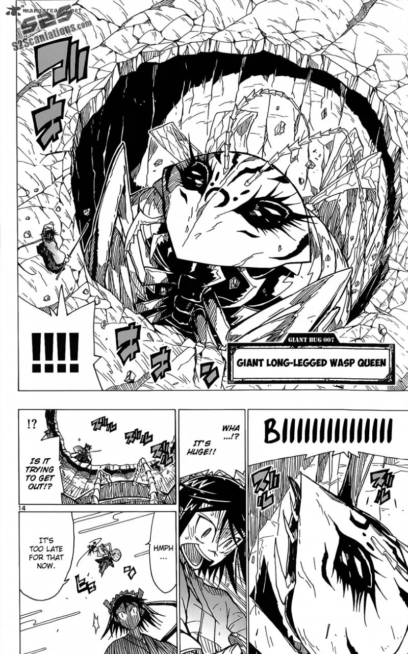 Joujuu Senjin!! Mushibugyo Chapter 15 page 15