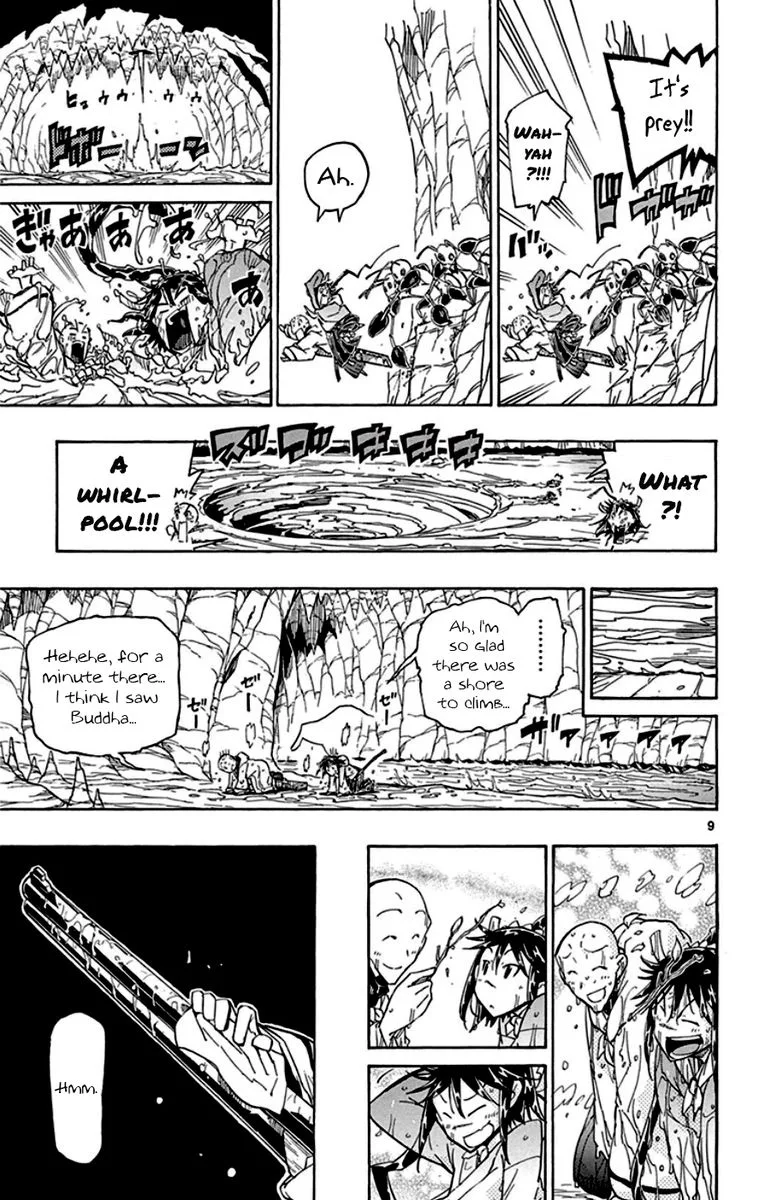 Joujuu Senjin!! Mushibugyo Chapter 150 page 9