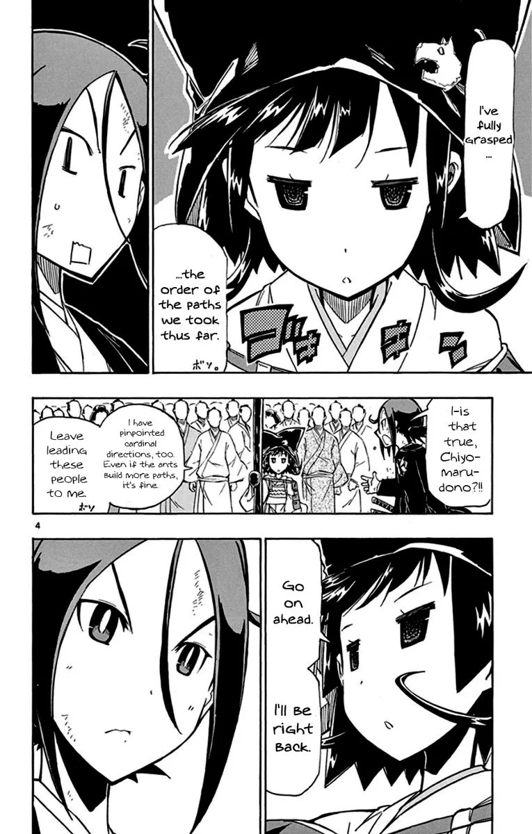 Joujuu Senjin!! Mushibugyo Chapter 150 page 4