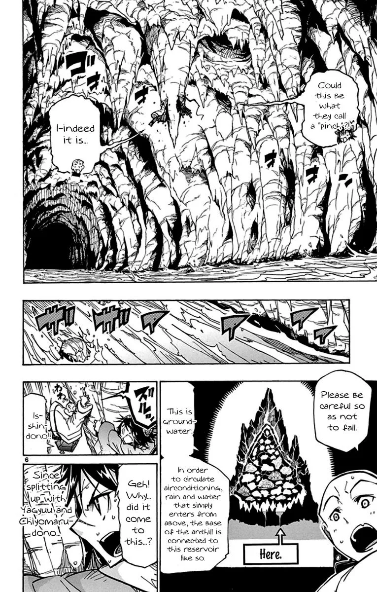Joujuu Senjin!! Mushibugyo Chapter 150 page 6