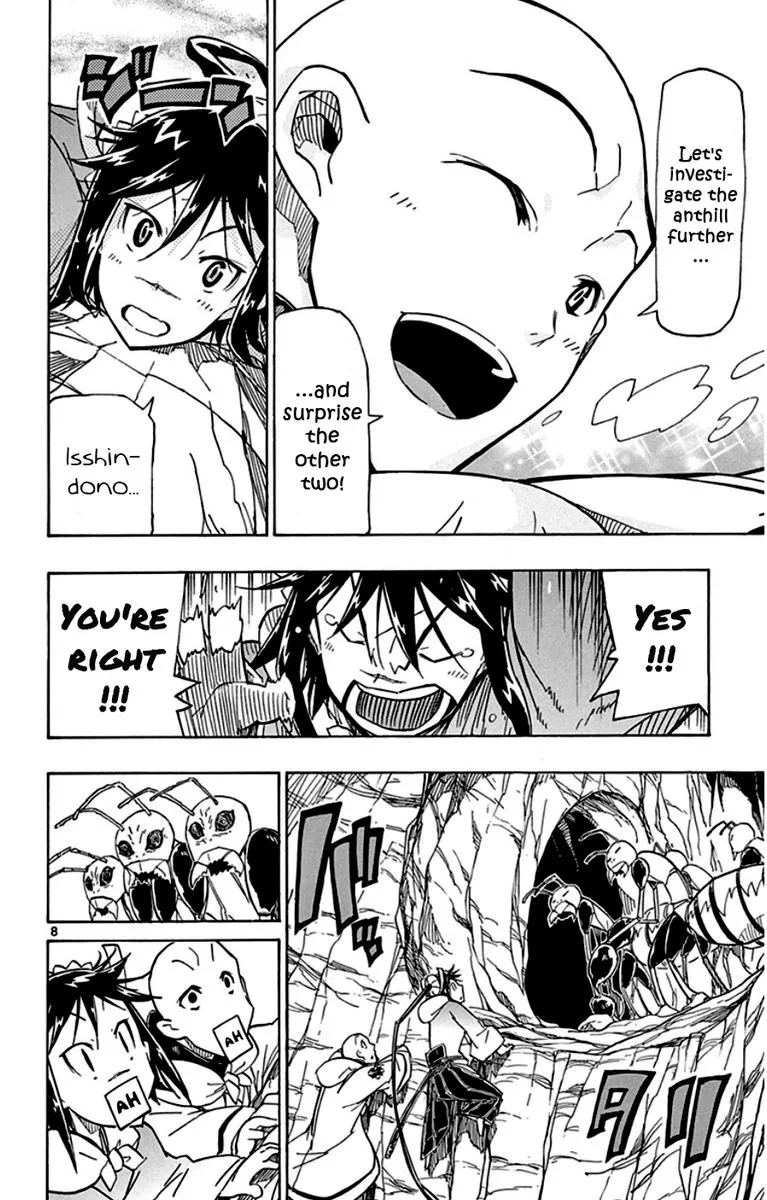 Joujuu Senjin!! Mushibugyo Chapter 150 page 8