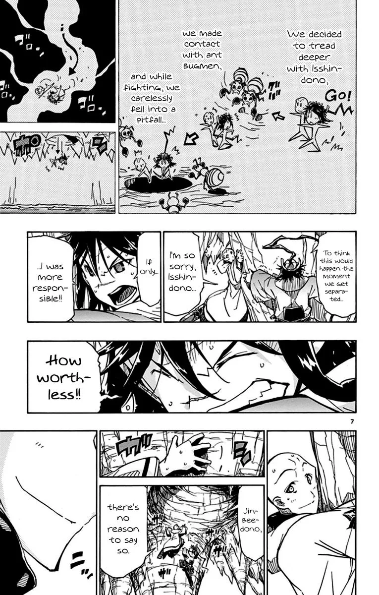 Joujuu Senjin!! Mushibugyo Chapter 150 page 7