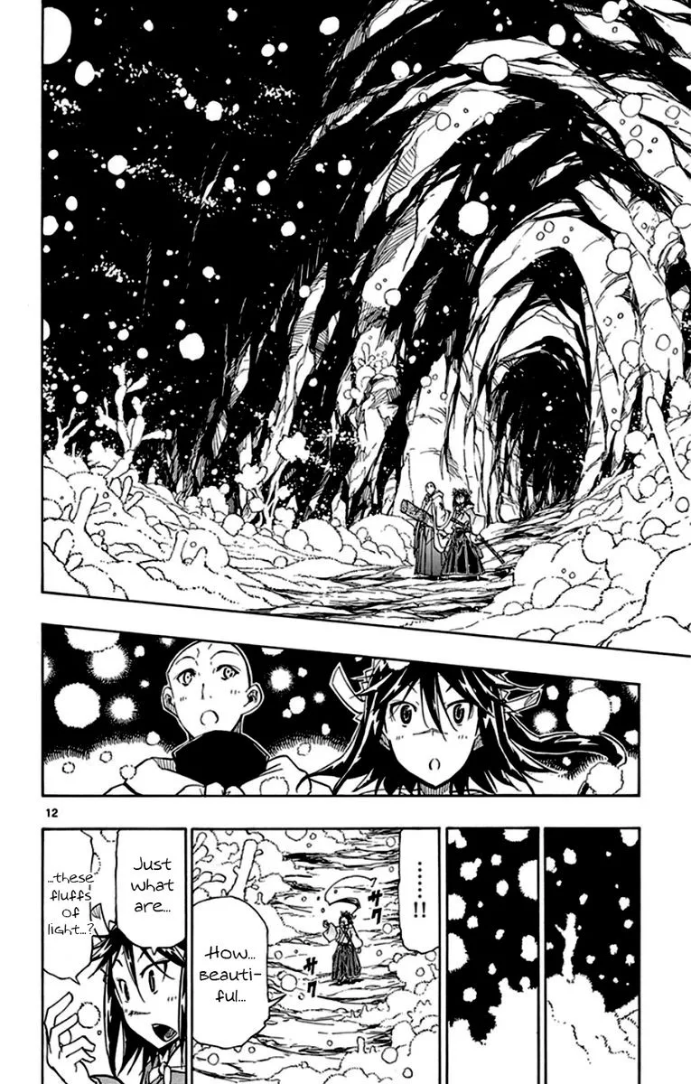 Joujuu Senjin!! Mushibugyo Chapter 150 page 12