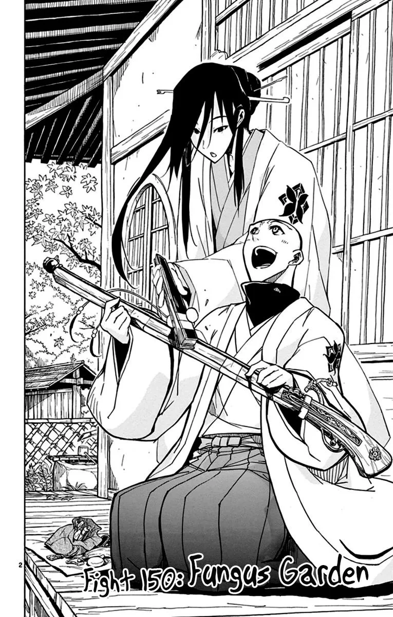 Joujuu Senjin!! Mushibugyo Chapter 150 page 2