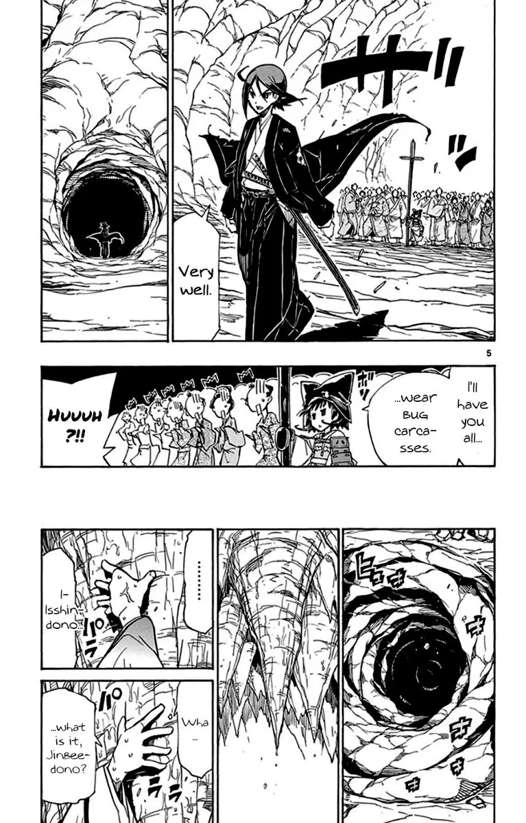 Joujuu Senjin!! Mushibugyo Chapter 150 page 5