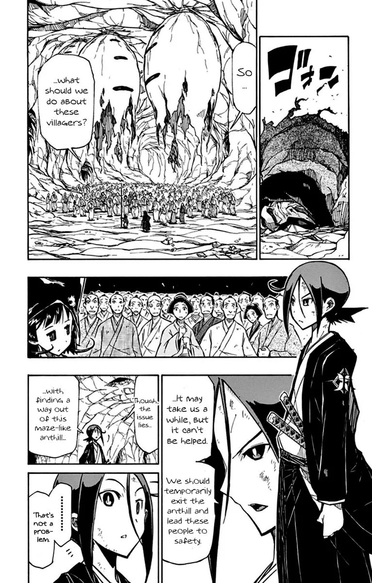 Joujuu Senjin!! Mushibugyo Chapter 150 page 3