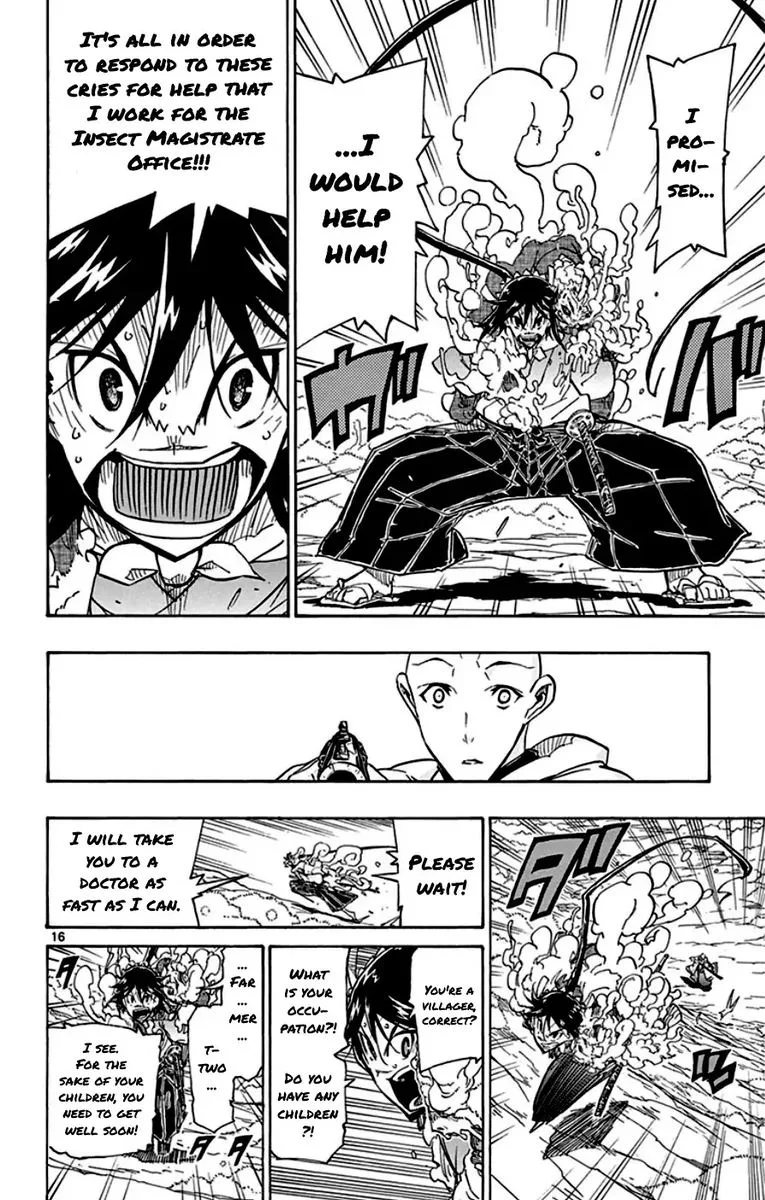 Joujuu Senjin!! Mushibugyo Chapter 151 page 16